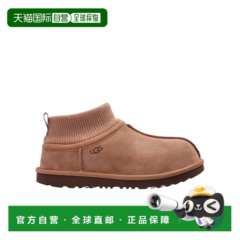 UGG 女童童靴 1157702TRYK AW2025 棕色 圆头雪地靴,童鞋/婴儿鞋/亲子鞋,皮靴,淘宝优惠券,粉丝福利购,淘宝优惠卷
