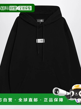 MM6 MAISON MARGIELA 男士针织衫 SH0GU0033M25025SMM6900