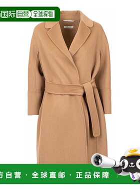 MAX MARA 女士外套 ARONA045 AW2024 绿色 Arona coat