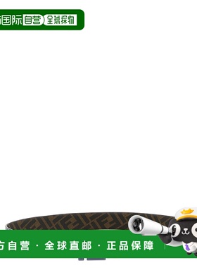 FENDI 男士腰带 7C0546AUGRF1SCP SS2025 蓝色 Fendi 'Squared Ff