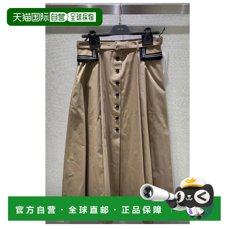 1h可退 潮奢 DIOR 迪奥 女士 喇叭中长棉质半身裙 617J63A3332