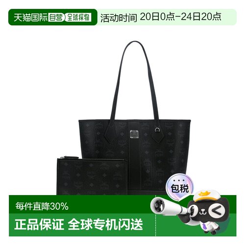 MCM 专柜款 小号女士单肩手提包MWPGSLR03