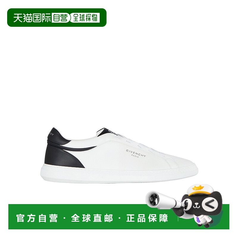 1h可退 GIVENCHY 男士运动鞋 BH00ALH1UP116 SS2025 白色 G Set