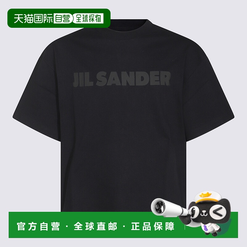 1h可退 JIL SANDER 男士T恤 J21GC0168J20243001 CO 黑色