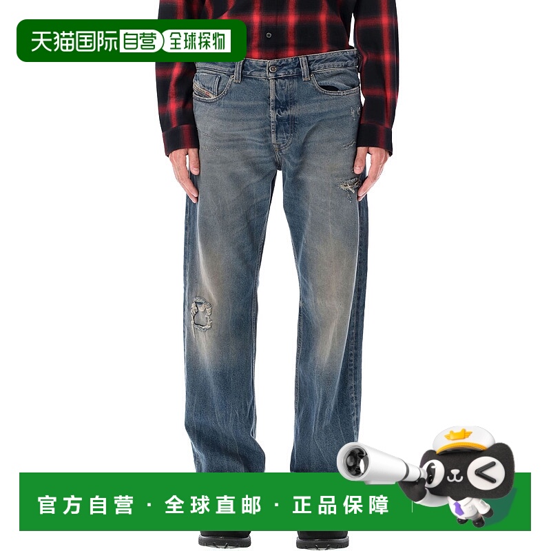 1h可退 DIESEL 男士牛仔裤 A1579509M2801 AW2025 蓝色 D-EEPER J