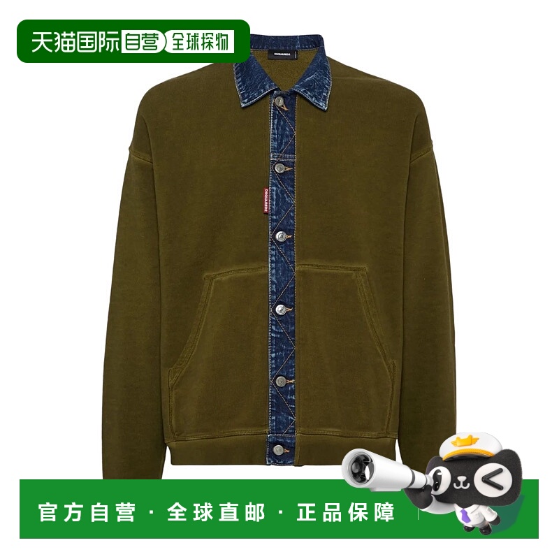 1h可退 DSQUARED2 男士针织毛衣 S74HG0169S25030695 SS2025牛仔