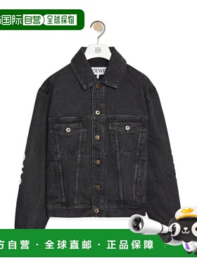 LOEWE 男士夹克 H526Y50W261100 AW2024 黑色 Anagram 牛仔外套