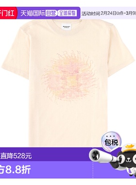 1h可退 潮奢 ISABEL MARANT 女士 