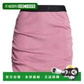 潮奢 舒适时尚 Pinko 女士 1h可退 pink粉色 品高 迷你半身裙