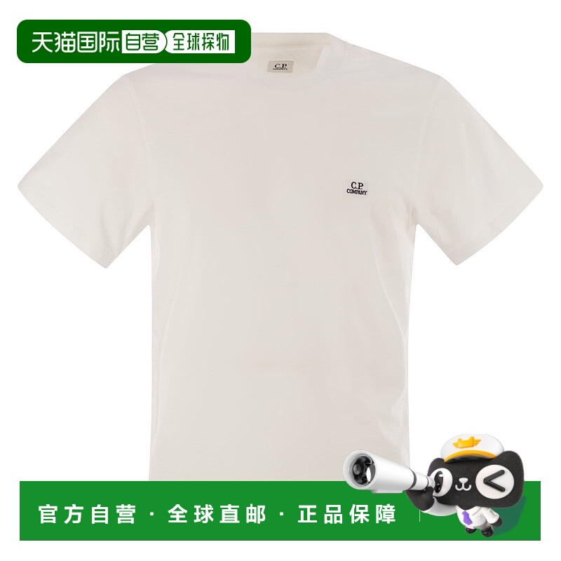 1h可退 潮奢 C.P. Company 男士 短袖 T 恤 18CMTS031A005100W