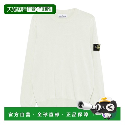 1h可退 stone island 男士 帽衫运动夹克衫卫衣