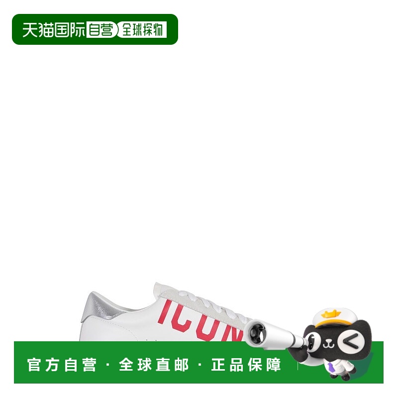1h可退 DSQUARED2 女士运动鞋 SNW014813220001M1747 SS2022