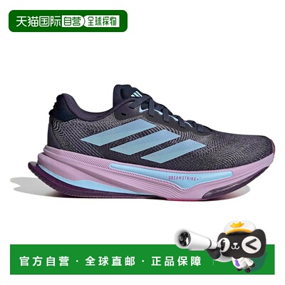 ADIDAS Supernova Prima 2 跑鞋 女士