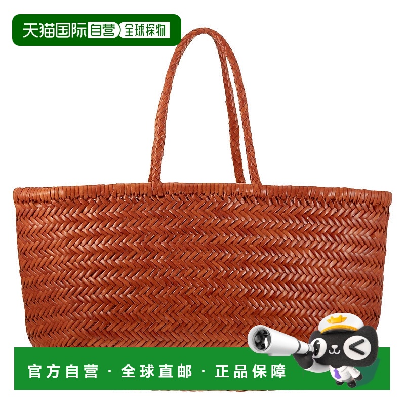 1h可退 潮奢 DRAGON DIFFUSION 女士 JUMP 三格大号编织皮革包包