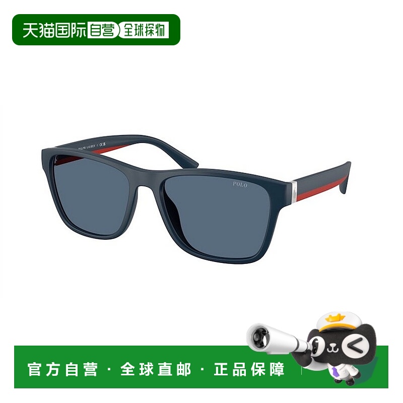 1h可退 POLO RALPH LAUREN 男士太阳镜 PH4229U590480 CO