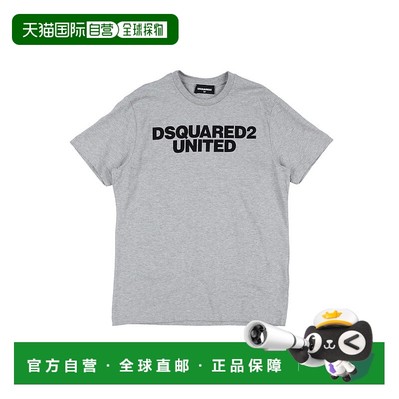 1h可退 潮奢 Dsquared2 二次方 女童 T恤童装 grey灰色 舒适时尚