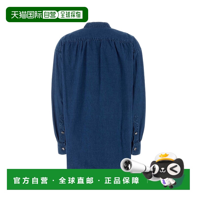 1h可退 VALENTINO GARAVANI 女士衬衫 6B3DB02Z94B558 SS2025