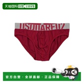 潮奢 舒适时尚 Dsquared2 男士 1h可退 red红色 二次方 内裤