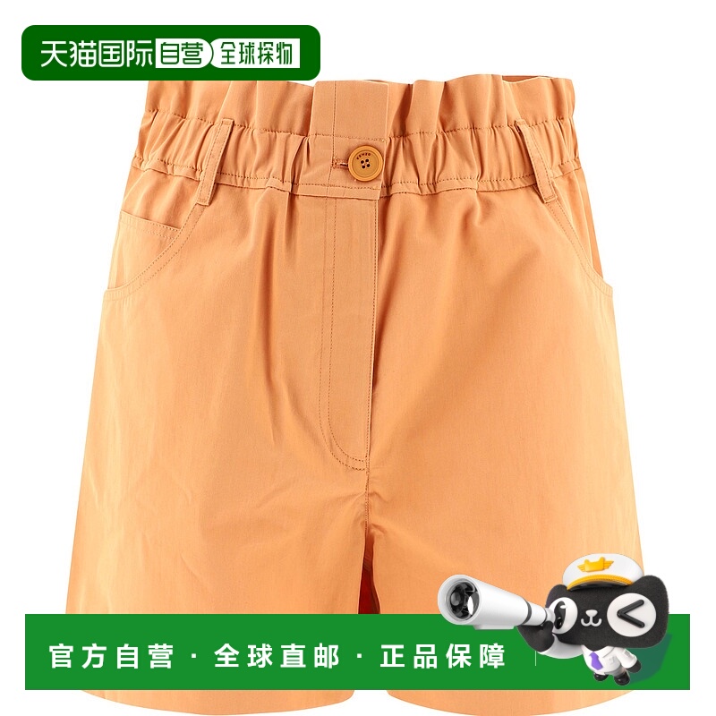 1h可退 KENZO 女士短裤 FB52SH0539DG88 SS2021 橙色 Stretch sho