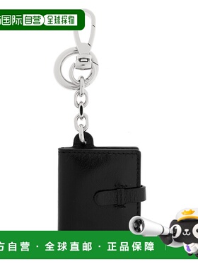 MAISON MARGIELA 男士钥匙扣 SA1VL0057P8831T8013