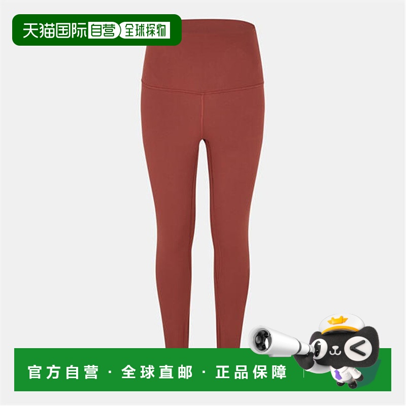 1h可退 潮奢 Lululemon 女士 Align 25 尼龙高腰瑜伽长裤