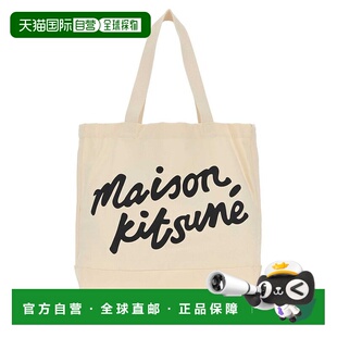 1h可退 潮奢 MAISON KITSUNE 女士 手寫托特包 PW05124WW9042