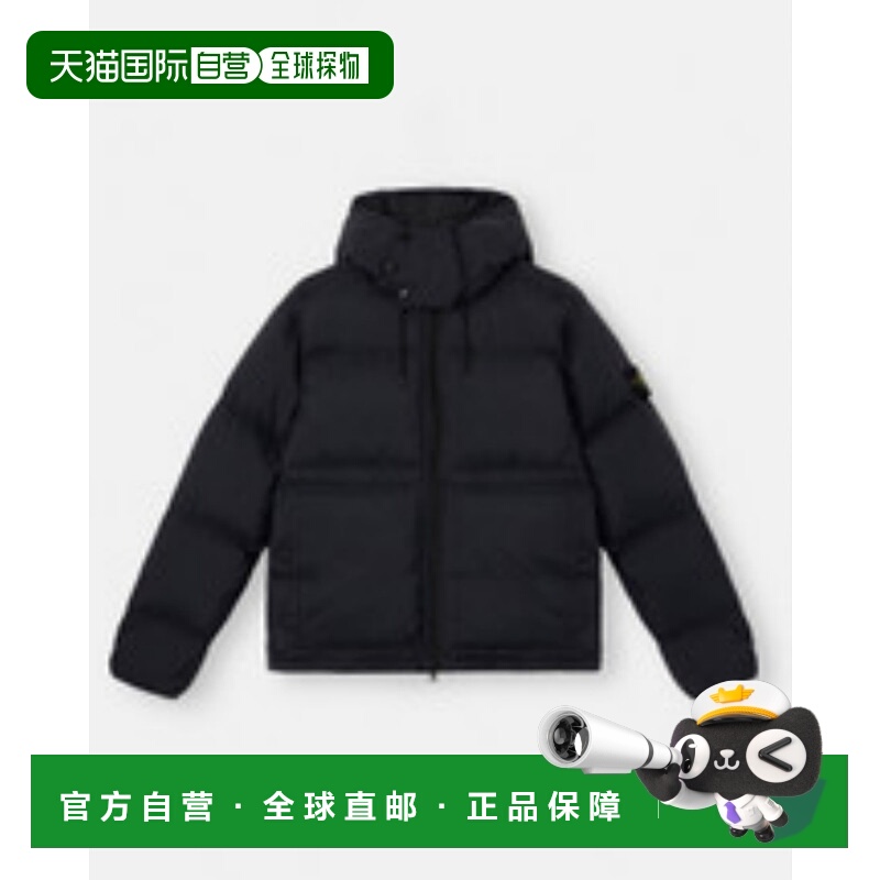 1h可退 潮奢 Stone Island 石头岛 男士 抽繩連帽羽絨夾克 K2S154