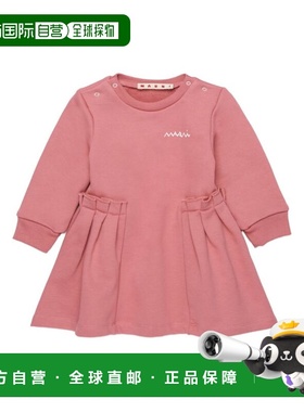 MARNI 女童连衣裙 M01514M00V00M350 AW2025 棕色 带标志连衣裙