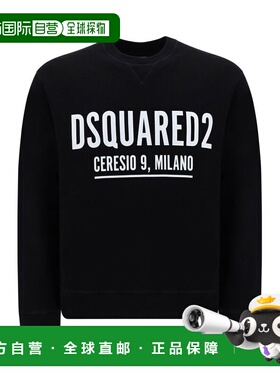 1h可退 潮奢 Dsquared2 二次方 男士 圆领卫衣 S71GU0448S25516