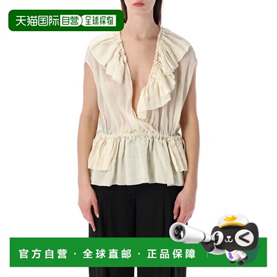 潮奢 Dries Van Noten 德赖斯 范诺顿 女士 CALLY 皱褶上衣 26101