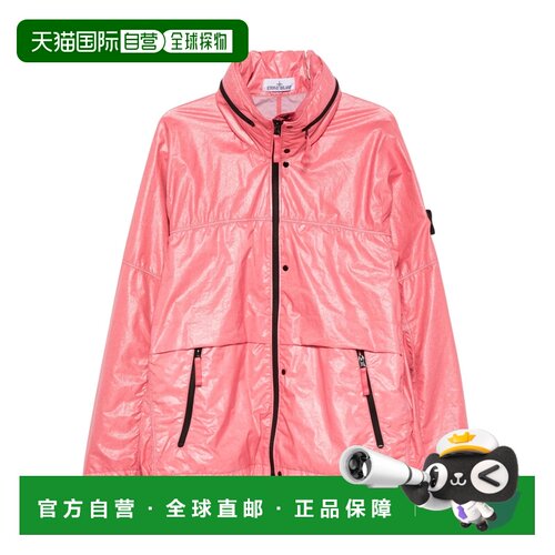 奢淘 Stone Island 长袖立领夹克 男 L2S15Q100019S0419