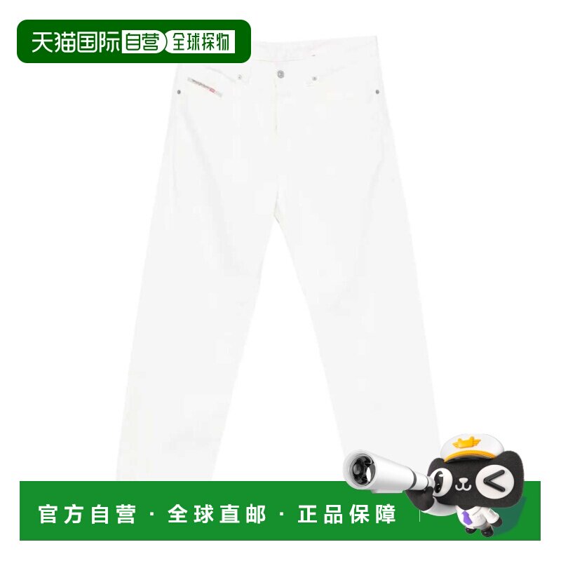 1h可退 DIESEL 男士牛仔裤 A1897409I41100 SS2026 白色 腰带环牛