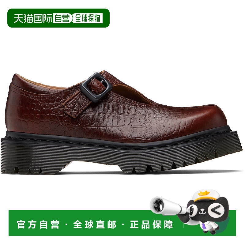 1h可退 潮奢 Dr. Martens 马丁大夫 女士 酒红色 Regina 玛丽珍鞋