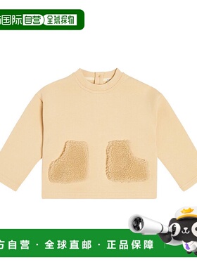 1h可退 潮奢 Donsje 婴儿 Wies 棉混纺毛衣童装 brown棕色 舒适时