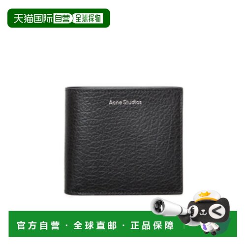 1h可退 奢淘 Acne Studios 徽标钱包 男 CG0264