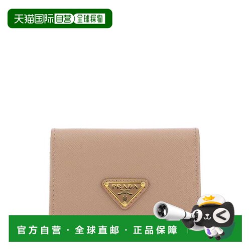 PRADA 女士钱包 1MC122QHHF0236 AW2024 花色 Pow【付后1h可退】