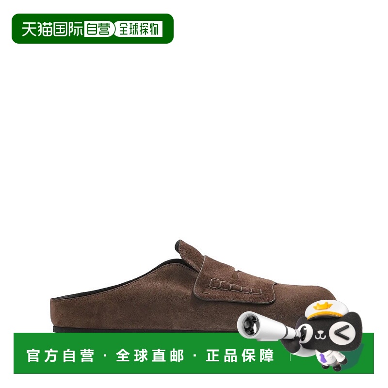 1h可退 JACQUEMUS 男士拖鞋 FOM00186AC09A06880 AW2025