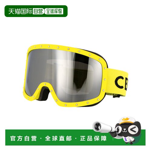 CELINE 女士眼镜 CL40196U40C AW2025 黄色SKI MASK 户外雪镜