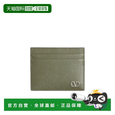 VALENTINO 男士钱包 YP0AP4UAG0IO AW2026 绿色 VLogo卡夹