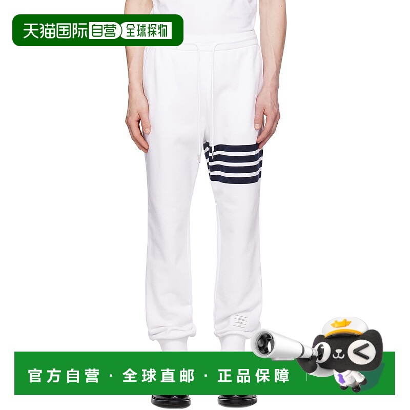 1h可退 潮奢 Thom Browne 汤姆 布朗 男士 白色 Classic Loopback