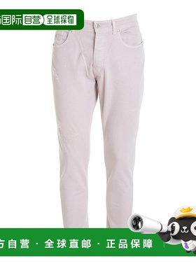 JOHN RICHMOND 男士牛仔裤 RMP24121JEPGDENIMBONE