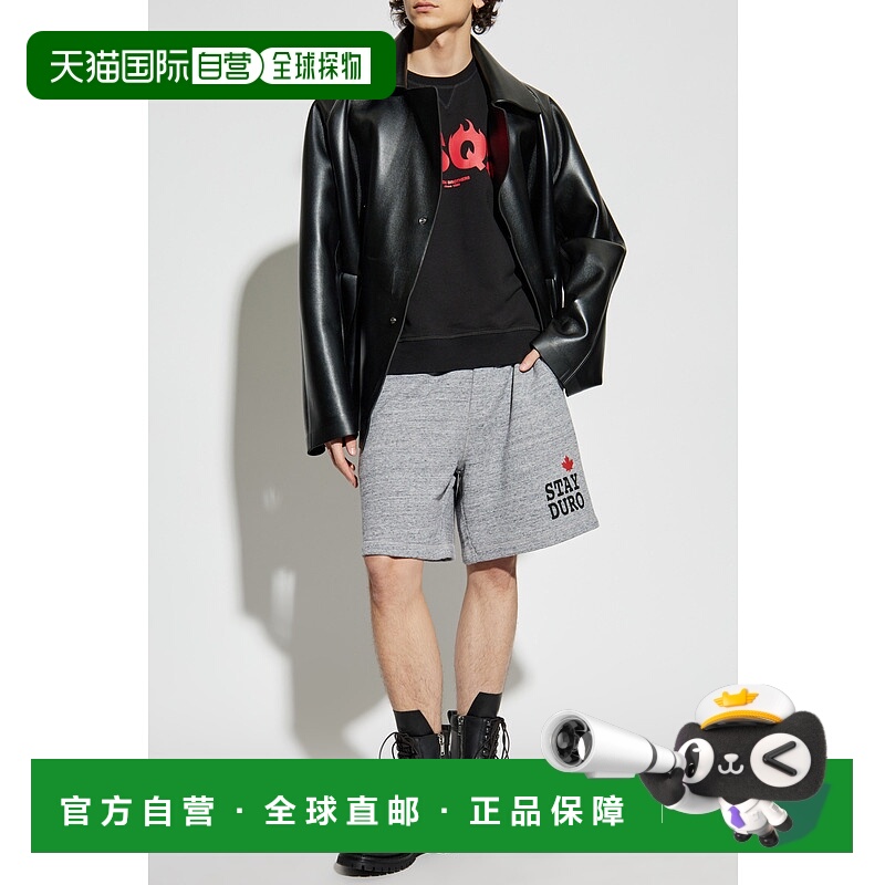 1h可退 DSQUARED2 男士短裤 S71MU0849S25463860M SS2025