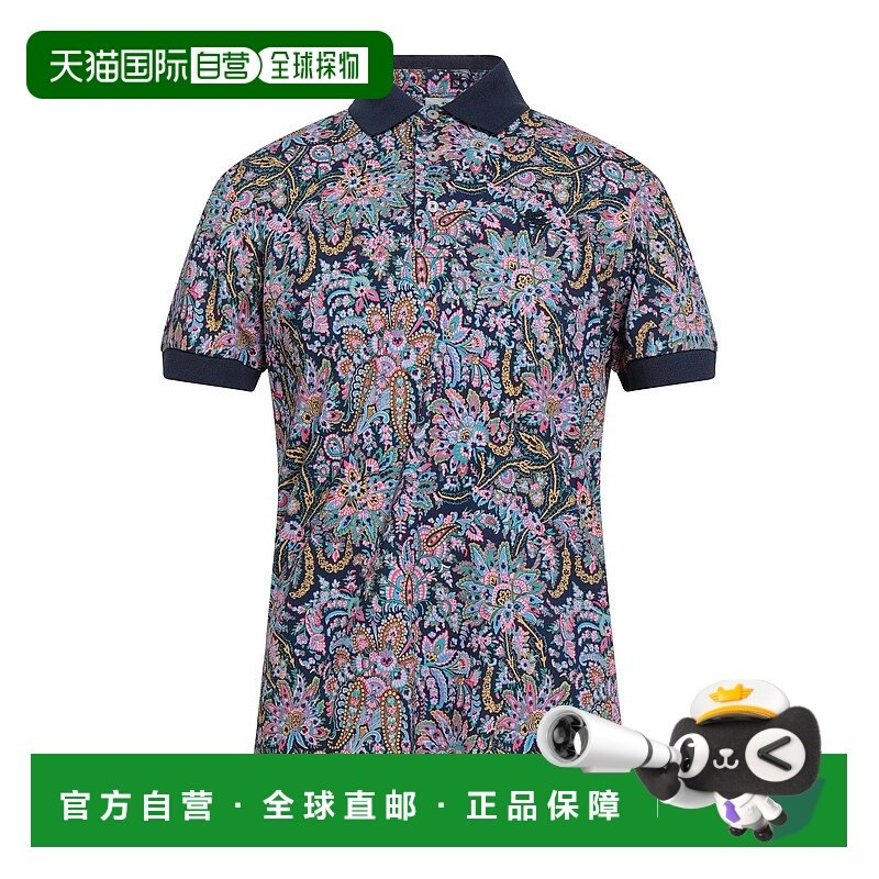 1h可退 潮奢 Etro 艾特罗 男士 Polo衫 blue蓝色 舒适时尚