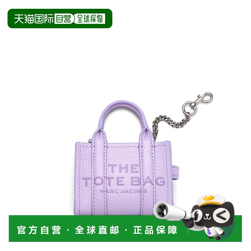 1h可退 MARC JACOBS 女士钥匙扣 2F3SCP005S07545 AW2024