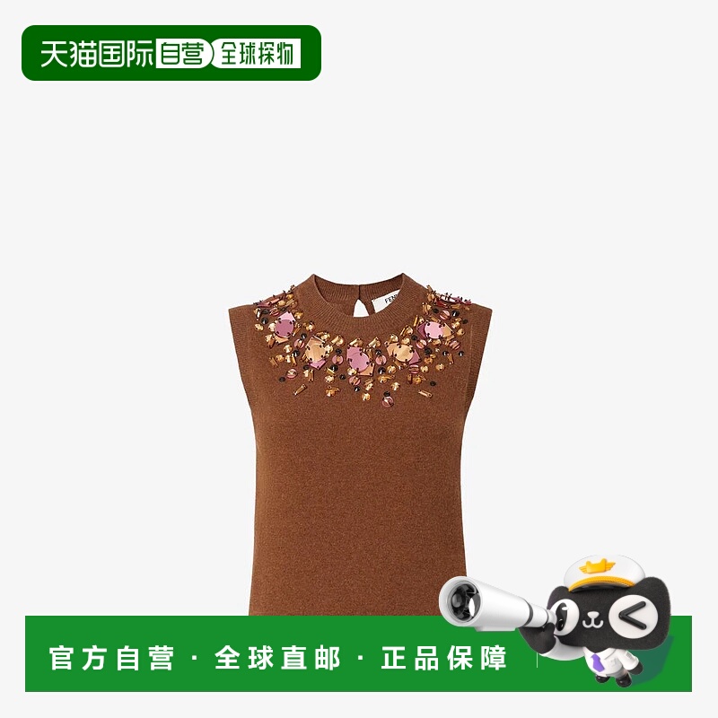 1h可退 FENDI 女士针织衫 FZXE01AUZWF1T6K AW2025 红色