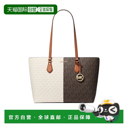 MICHAEL KORS 女士斜挎包 35F5G6HT9BBROWNMULTI AW2025