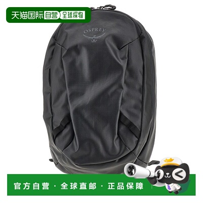 ospreypacks小鹰男士双肩包 【付后1h可退】