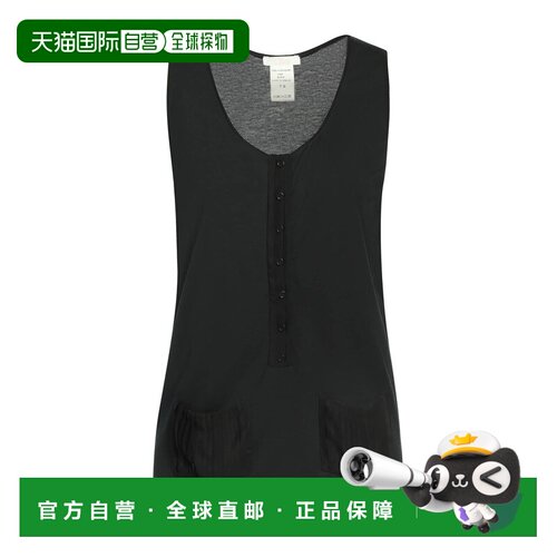 Chloe 蔻依 女士 上衣 BLACK 舒适黑色时尚吊带背心