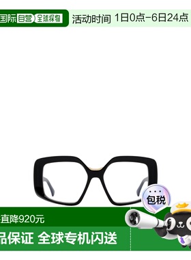 MAX MARA 男士眼镜 MM5131B001 AW2024 黑色 徽标平光镜