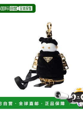 PRADA 女士项链 1TT2112C68F0002 SS2025 黑色 软机器人包坠饰